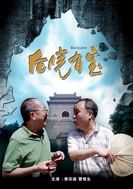 欧美精品在线视频