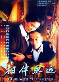 欧美精品在线视频