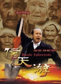 欧美精品在线视频